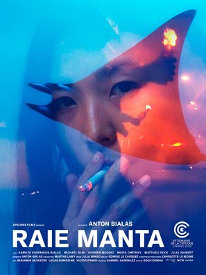 Raie Manta - French Movie Poster (thumbnail)