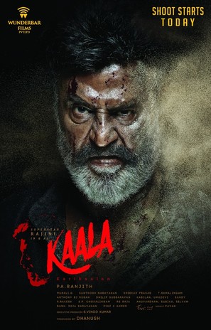 Kaala - Indian Movie Poster (thumbnail)