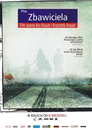 Plac Zbawiciela - Polish Movie Poster (thumbnail)