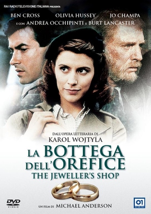 La bottega dell&#039;orefice - Italian DVD movie cover (thumbnail)