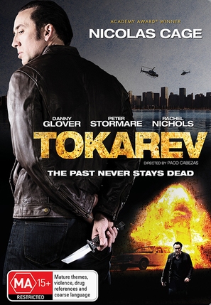 Tokarev - Australian DVD movie cover (thumbnail)