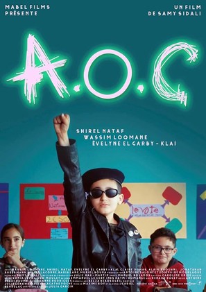 A.O.C. - French Movie Poster (thumbnail)