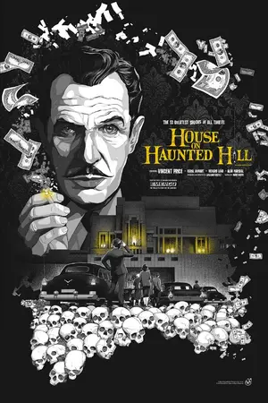 House on Haunted Hill Custom