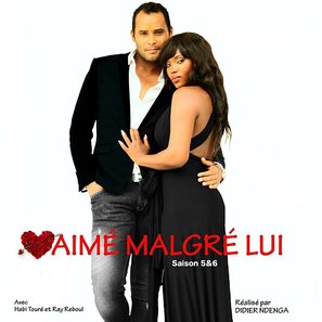 &quot;Aim&eacute; malgr&eacute; lui&quot; - French Movie Poster (thumbnail)