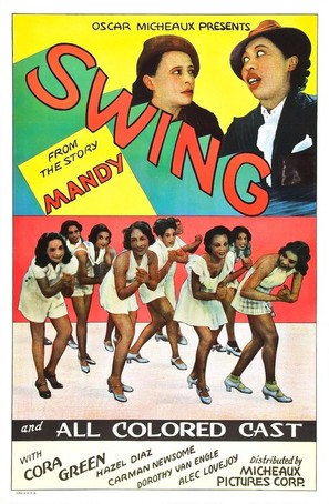 Swing! - Theatrical movie poster (thumbnail)