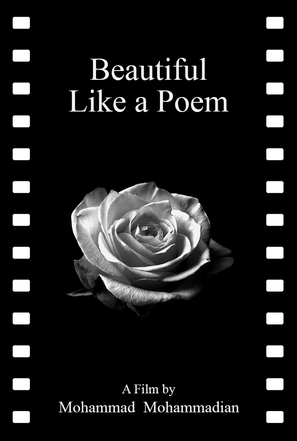 Beautiful Like a Poem - Movie Poster (thumbnail)