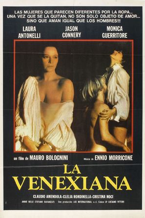 La venexiana - Spanish Movie Poster (thumbnail)