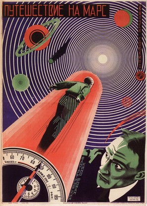 Himmelskibet - Soviet Movie Poster (thumbnail)