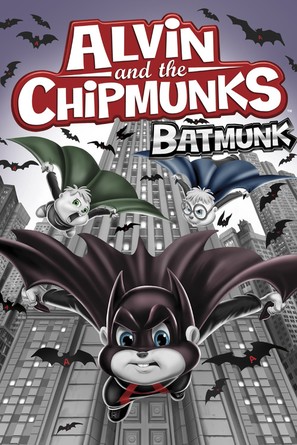 Alvin and the Chipmunks Batmunk - DVD movie cover (thumbnail)