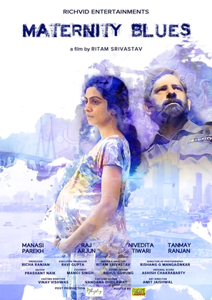 Maternity Blues - Indian Movie Poster (thumbnail)