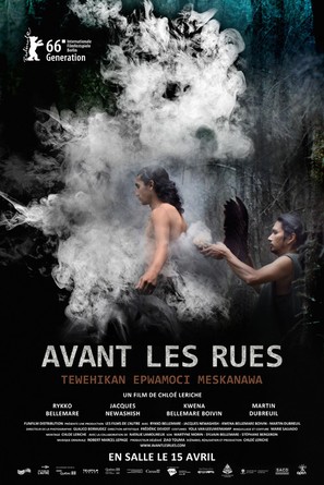 Avant les rues - Canadian Movie Poster (thumbnail)