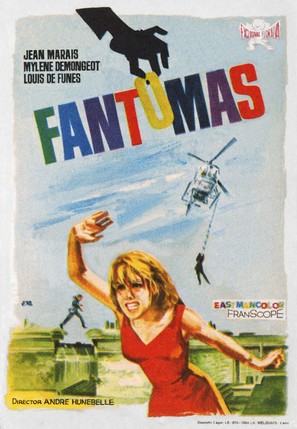 Fant&ocirc;mas