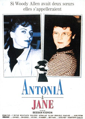 &quot;Screenplay&quot; Antonia and Jane - French Movie Poster (thumbnail)