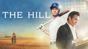 The Hill - Movie Poster (thumbnail)