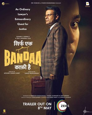 Bandaa - Indian Movie Poster (thumbnail)