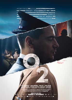 O2 - Estonian Movie Poster (thumbnail)