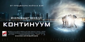 Project Almanac - Russian Movie Poster (thumbnail)