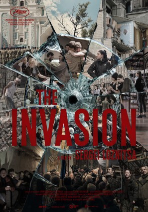 The Invasion - International Movie Poster (thumbnail)