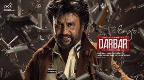 Darbar - Indian Movie Poster (thumbnail)