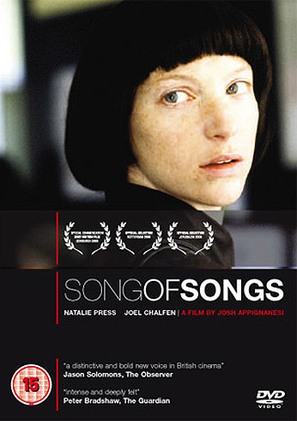 Song of Songs - British Movie Cover (thumbnail)