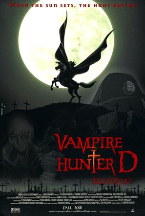 Vampire Hunter D - Movie Poster (thumbnail)