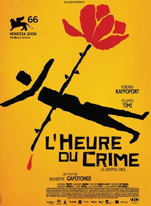 La doppia ora - French Movie Poster (thumbnail)