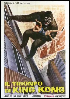 King Kong vs. Godzilla Poster King Kong vs. Godzilla Poster