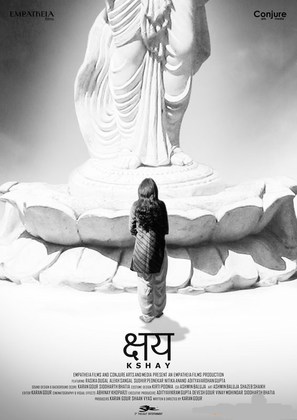 Kshay - Indian Movie Poster (thumbnail)