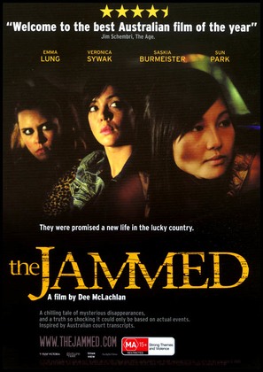 The Jammed - Australian Movie Poster (thumbnail)