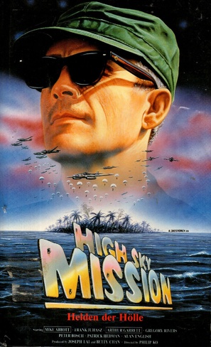 High Sky Mission - German VHS movie cover (thumbnail)