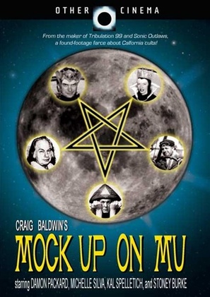 Mock Up on Mu - Movie Cover (thumbnail)