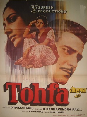 Tohfa - Indian Movie Poster (thumbnail)