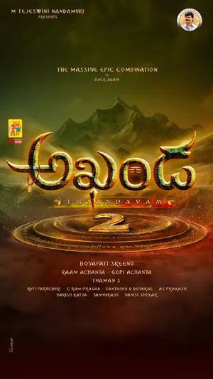 Akhanda 2 Poster
