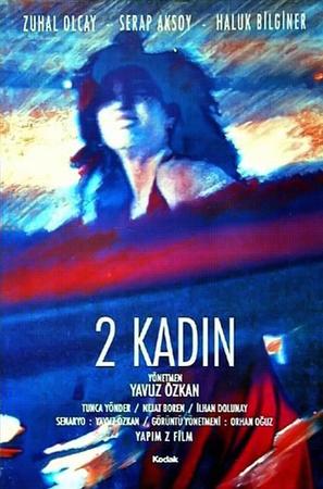 Iki Kadin - Turkish Movie Poster (thumbnail)