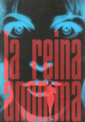 La reina an&oacute;nima - Spanish Movie Poster (thumbnail)