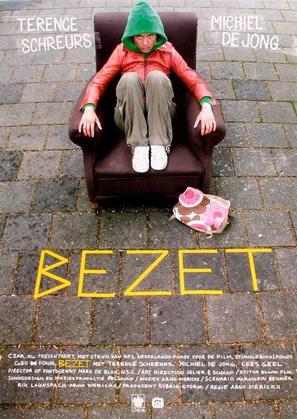 Bezet - Dutch Movie Poster (thumbnail)