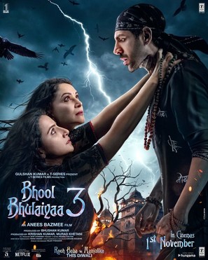 Bhool Bhulaiyaa 3 - Indian Movie Poster (thumbnail)