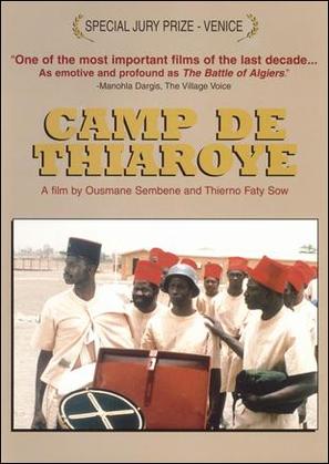 Camp de Thiaroye - French DVD movie cover (thumbnail)