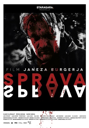 Sprava - Slovenian Movie Poster (thumbnail)