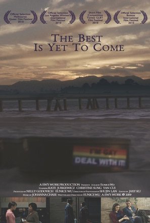 The Best Is Yet to Come - Movie Poster (thumbnail)