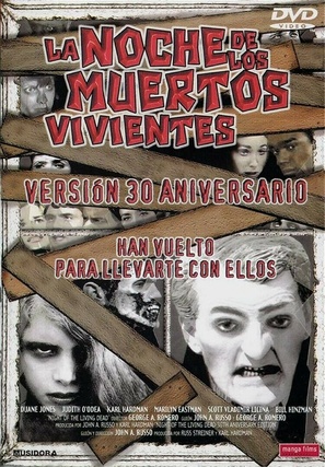 Night of the Living Dead - Spanish DVD movie cover (thumbnail)