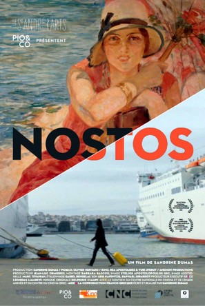 Nostos - French Movie Poster (thumbnail)