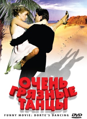 ProSieben FunnyMovie - D&ouml;rte&#039;s Dancing - Russian Movie Cover (thumbnail)