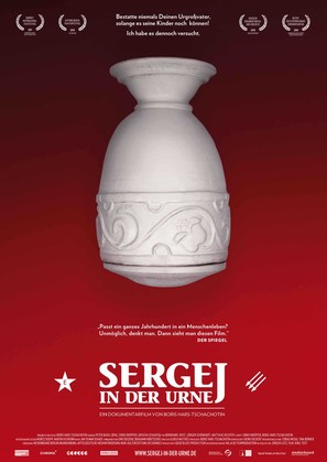 Sergej in der Urne - German Movie Poster (thumbnail)