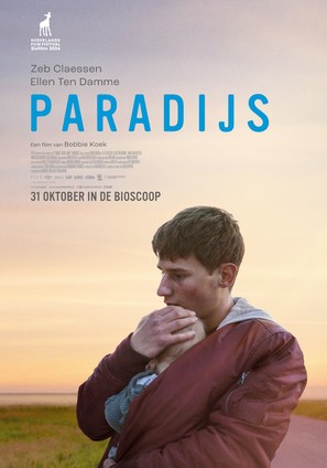 Paradijs - Dutch Movie Poster (thumbnail)