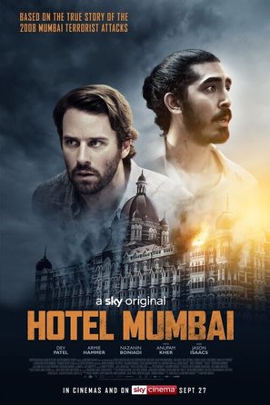 Hotel Mumbai - British Movie Poster (thumbnail)