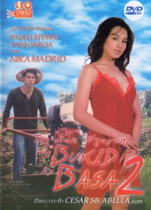 Tag-ulan ngayon... Ang bukid ay basa 2 - Philippine Movie Cover (thumbnail)