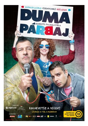 Dumap&aacute;rbaj - Hungarian Movie Poster (thumbnail)