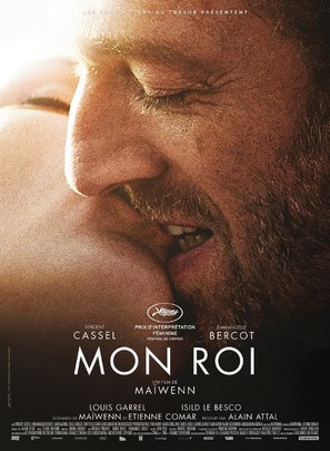 Mon roi - French Movie Poster (thumbnail)