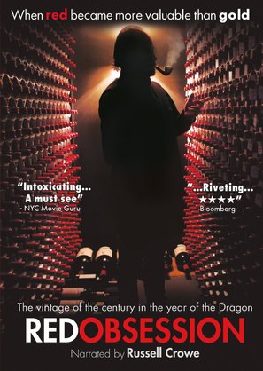 Red Obsession - DVD movie cover (thumbnail)